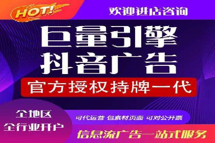 如何高效开展SEM营销案例分析